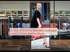 55 pollici 450cd/m2 schermo paesaggistico senza soluzione di continuità 3,5 mm bordello stretto
