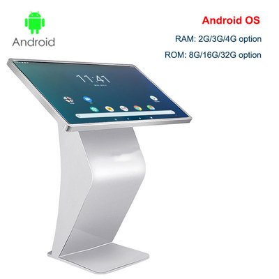 Pavimento che sta il totem interattivo verticale del contrassegno di Digital, chiosco LCD dei touch screen della TV