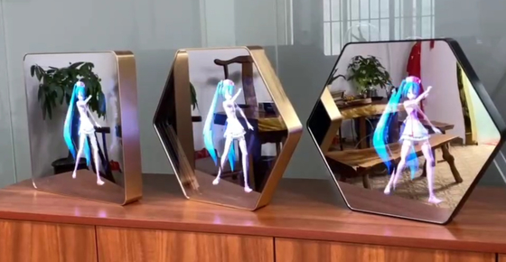Chiosco olografico dell'ologramma dell'esposizione dello specchio 3D per la pubblicità della luce del LED