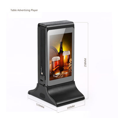 10 pollici nero Advanced L-Shaped Desktop HD LCD Screen Advertising Player con Menu Power Bank