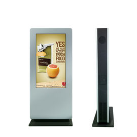 Contrassegno LCD all'aperto impermeabile di Digital, totem LCD leggibile del chiosco dell'esposizione di luce solare