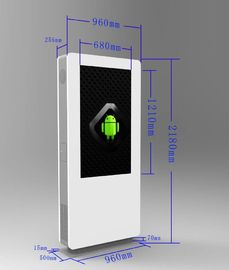 Esposizioni interattive IP65 a 43 pollici 1080P del contrassegno all'aperto di Digital di alta luminosità