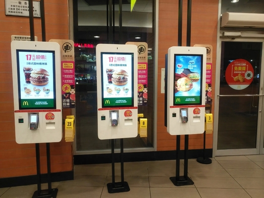 Chiosco di pagamento Android da 32 pollici con stampante da 80 mm e postale POS