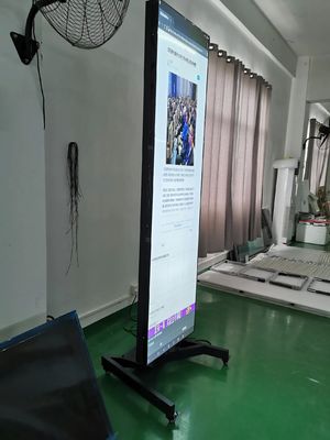 schermo LCD a barra da 88 pollici con risoluzione 1920*1080 e luminosità 400CD/M*2