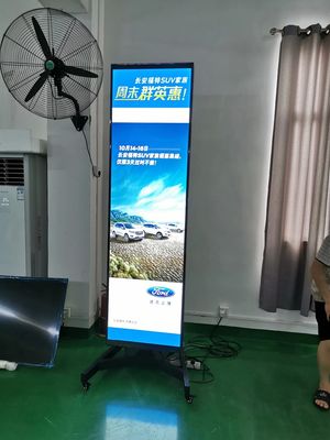 schermo LCD a barra da 88 pollici con risoluzione 1920*1080 e luminosità 400CD/M*2
