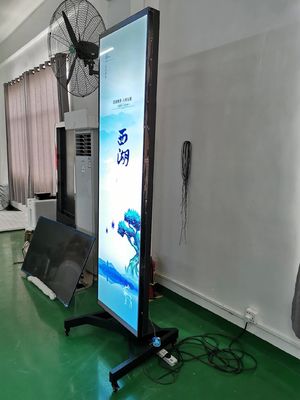 Display LCD allungato da 86 pollici con risoluzione 1920*1080 e luminosità 400CD/M*2 per segnaletica digitale e schermo LCD a barre