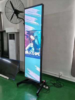 88 pollici schermo LCD a barra personalizzato con interfaccia USB e telecomando per segnaletica digitale