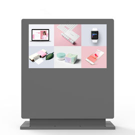 Il LCD all'aperto orizzontale di pubblicità scherma 2000 luminosità dei pidocchi con il raffreddamento del fan
