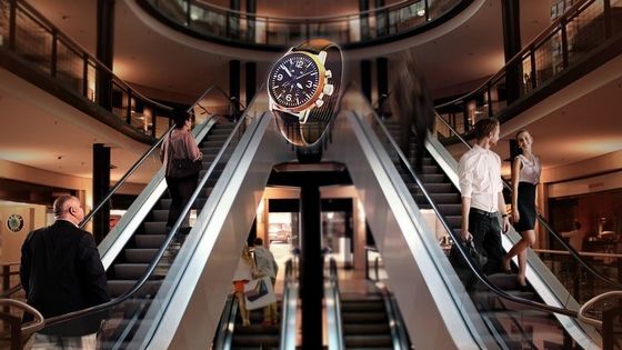 Display pubblicitario olografico 3D Wifi