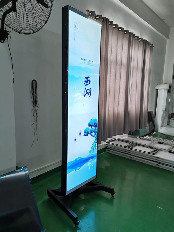 88 pollici schermo LCD a barra personalizzato con interfaccia USB e telecomando per segnaletica digitale