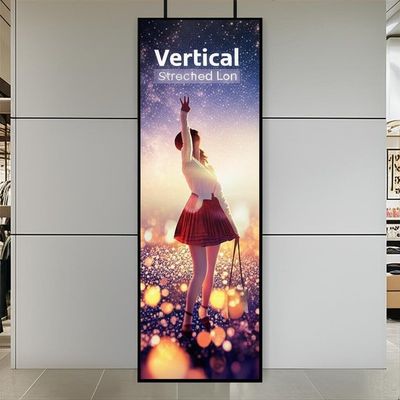 Display LCD esteso da 88 pollici con installazione verticale per applicazioni nei centri commerciali